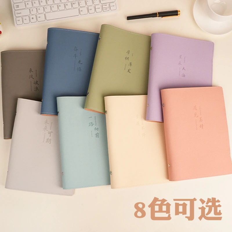 Refillable Leather Notebook